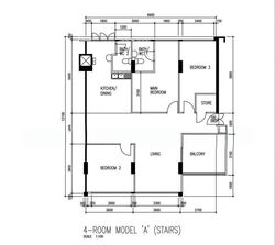 Blk 535 Hougang Street 52 (Hougang), HDB 4 Rooms #622184711